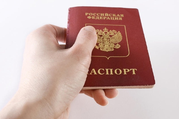 Замееа паспорта документы регламентирующие