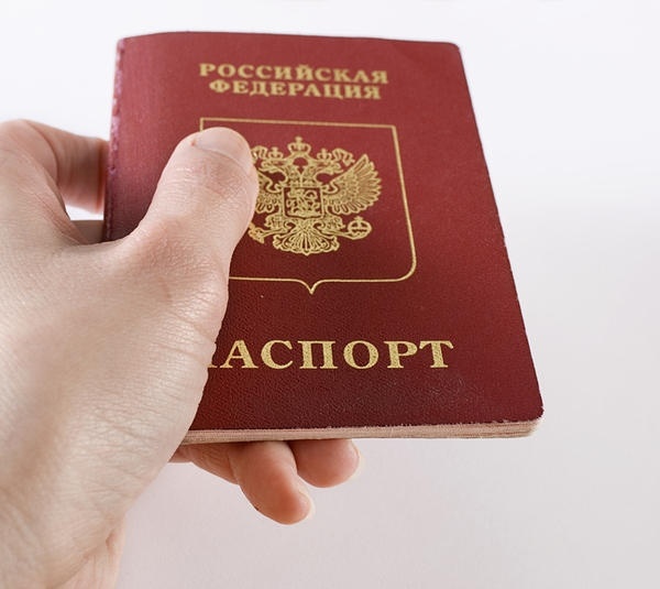 Как заменить паспорт в России?