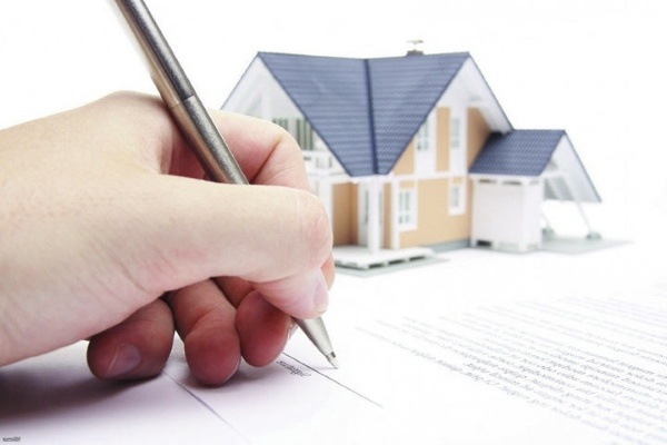 Регистрация перехода права собственности на недвижимость