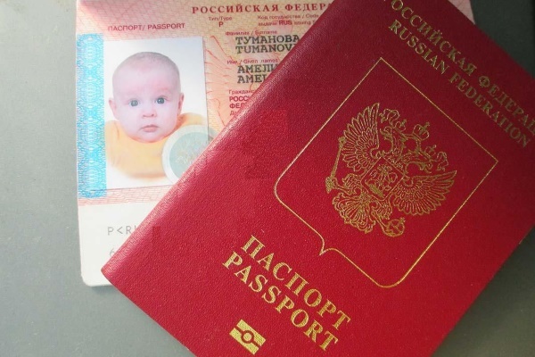 Загранпаспорт для ребенка до года