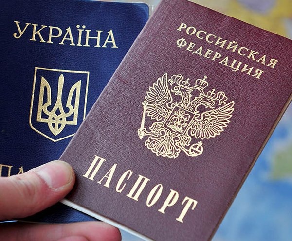 Восстановление утерянного паспорта