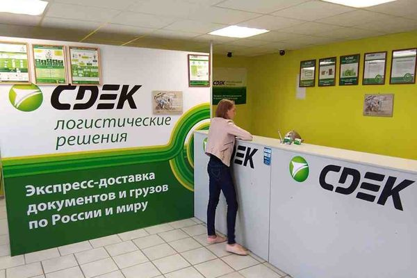 Сдек 5